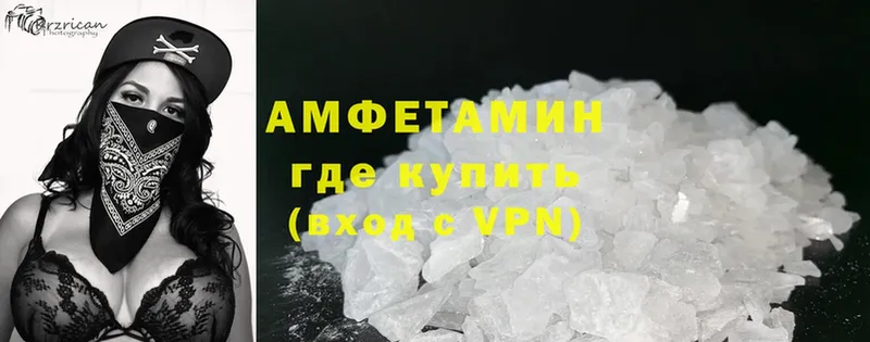 мориарти Telegram  мега tor  Карасук  Амфетамин Premium 