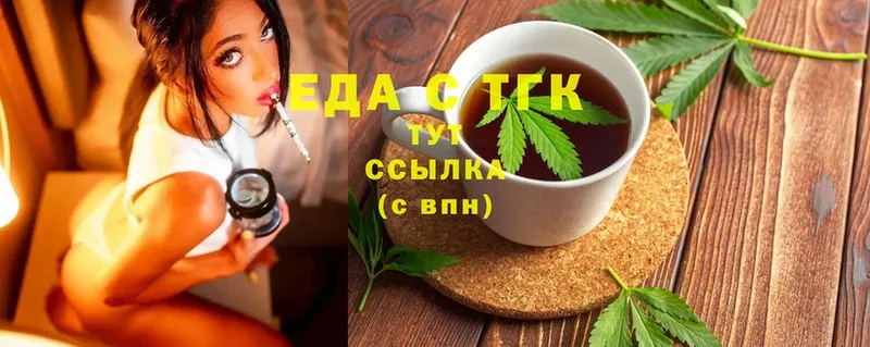 как найти наркотики  Карасук  Cannafood марихуана 